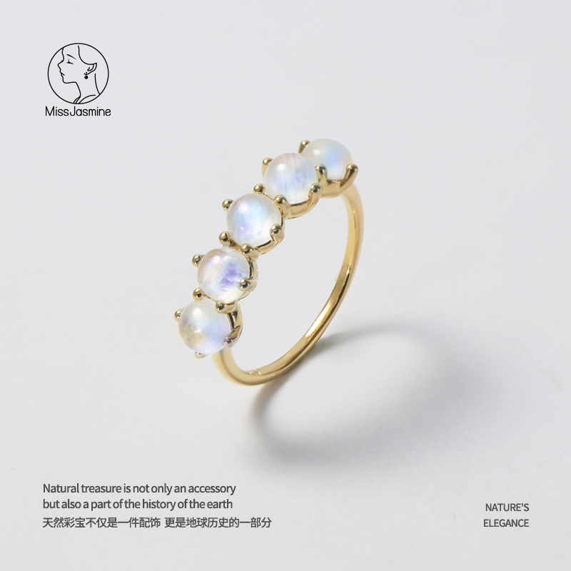 茉莉仙子【鎏金少女】月光石925银戒指不掉色