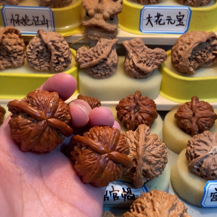 桃核把件景k l k l x x y y x x y y