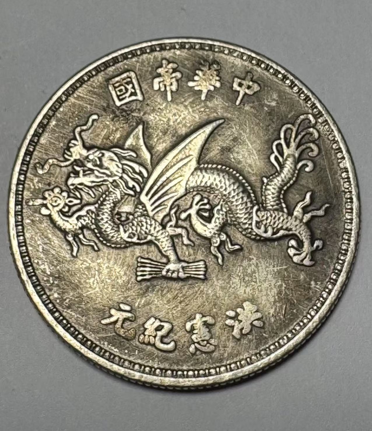 0012A主播严选仿古精美摆件