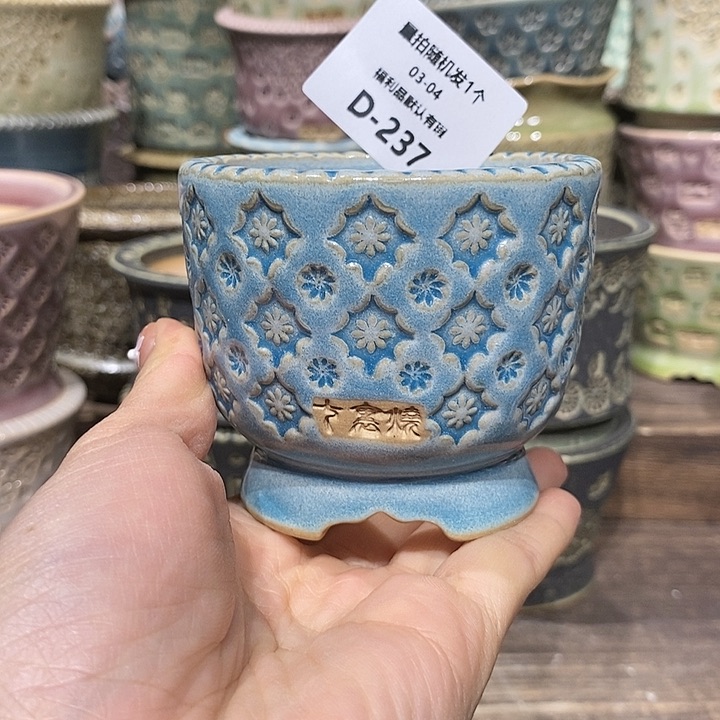 七里烧花盆3-4-236日7口径6