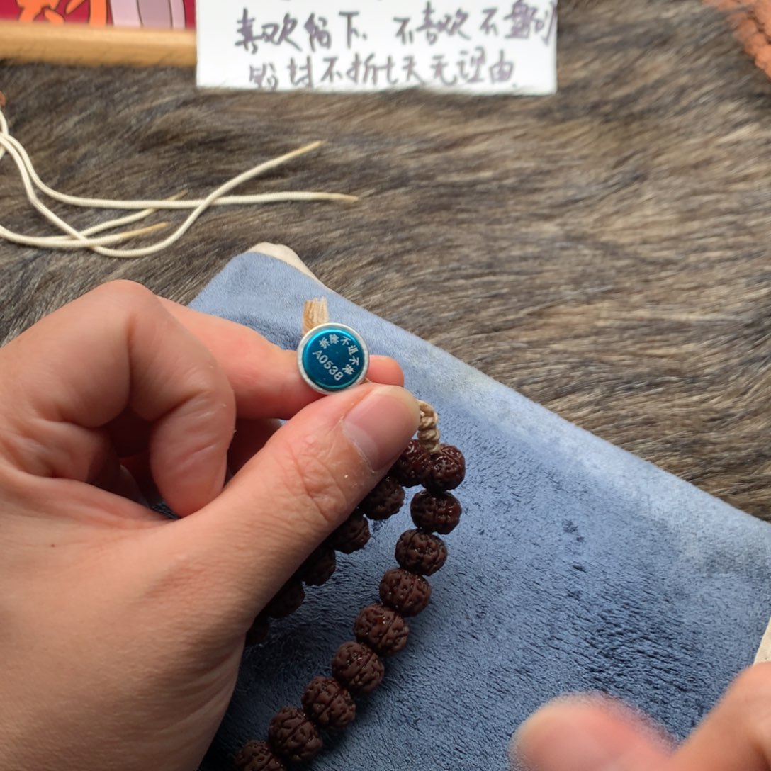 西***组吊坠金刚菩提老树王