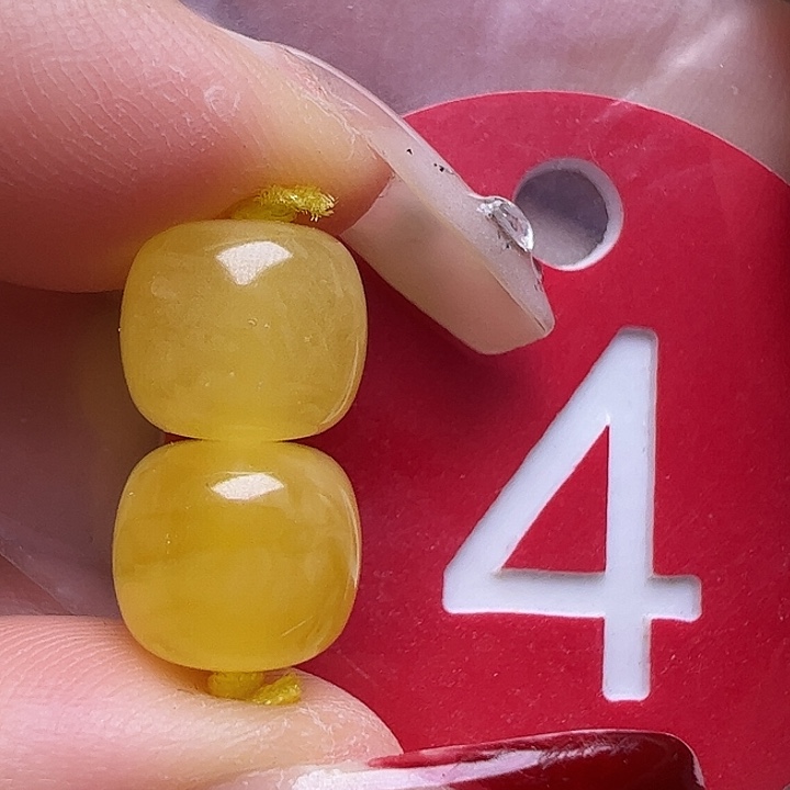 蜜蜡未镶嵌珠宝奇石9mm鸡油黄老型