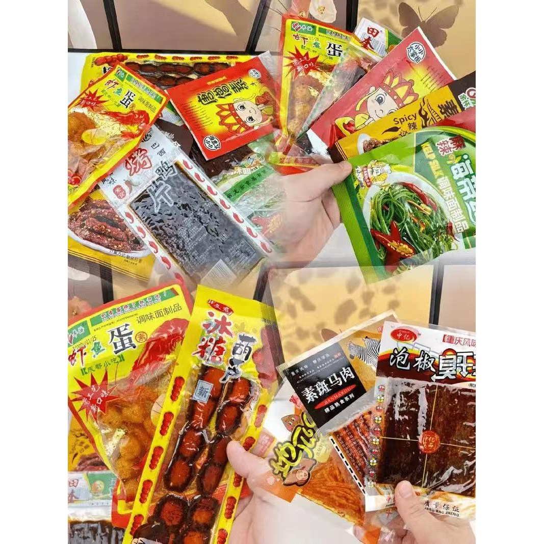 桃子零食连麦自选包