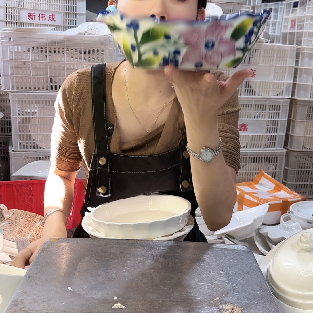 盘D284一个瑕疵严重介意勿拍