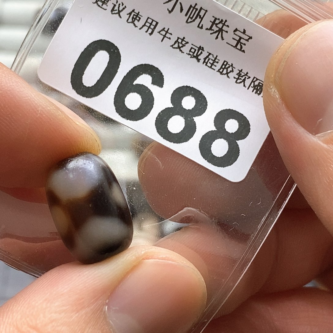 玛瑙/玉髓玛瑙0688未镶嵌