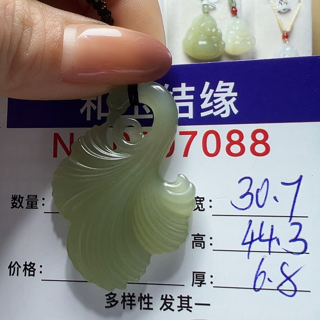 透闪石质玉未镶嵌项圈