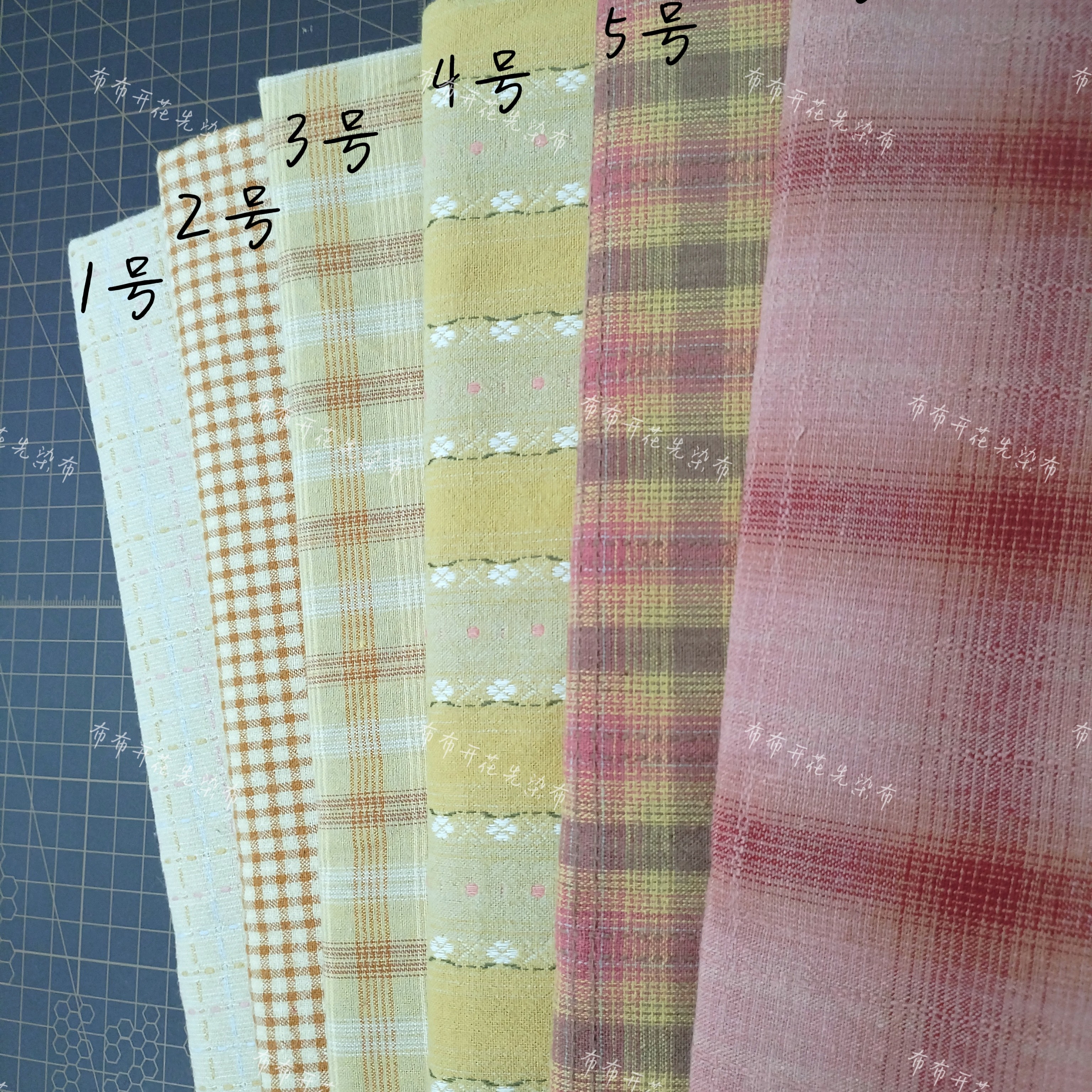 纯棉先染布组DIY手工拼布面料用于手工/家居/及服装制作