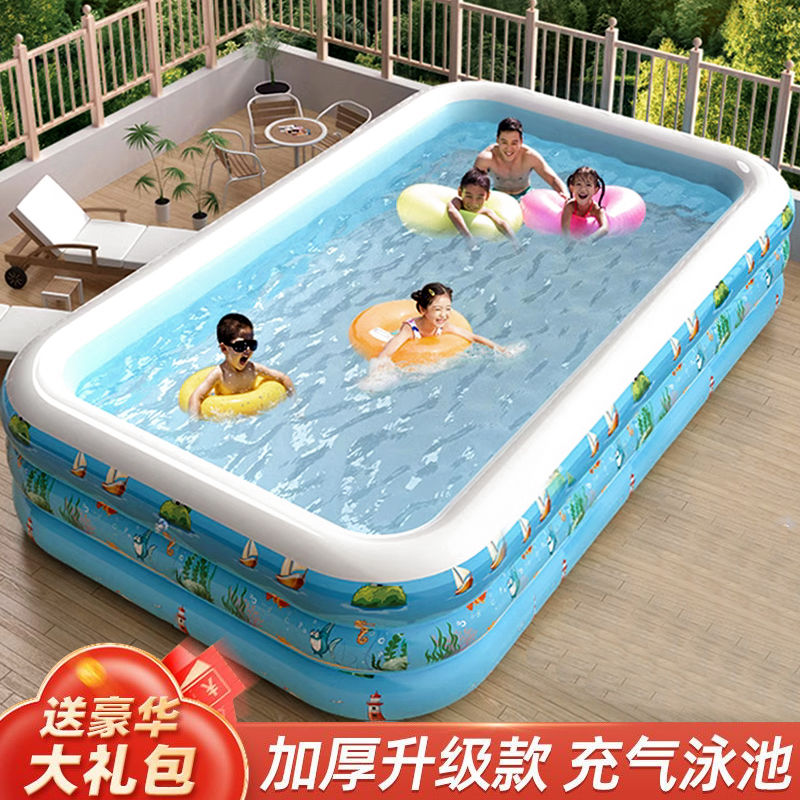 新疆包邮}【加厚防漏】充气泳池婴儿宝宝儿童室内游泳池家用大型