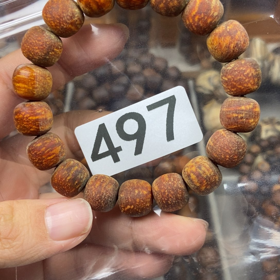 伊***曼贡木贡木手串手链项链
