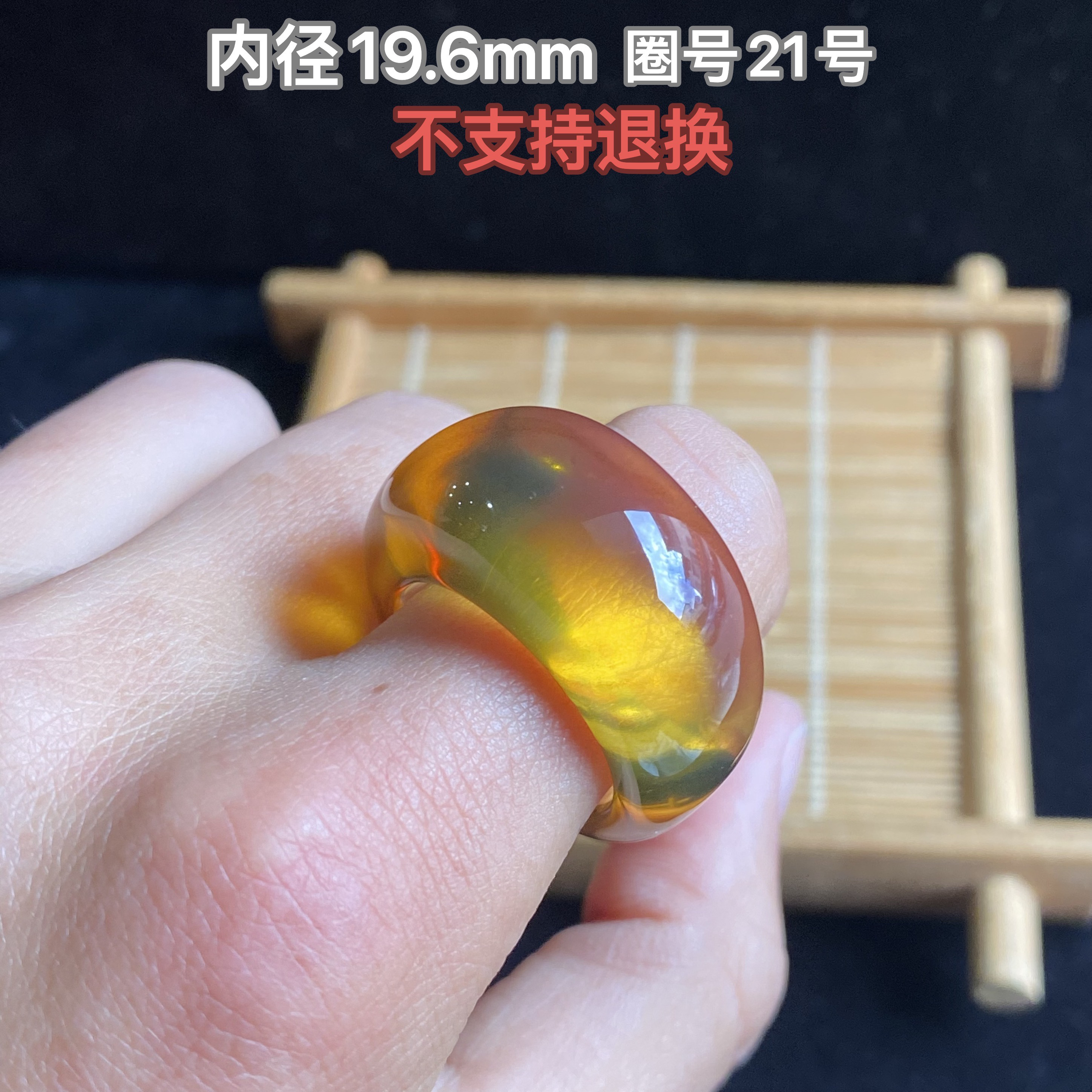 【小伊琥珀】胖头指环「不退换」