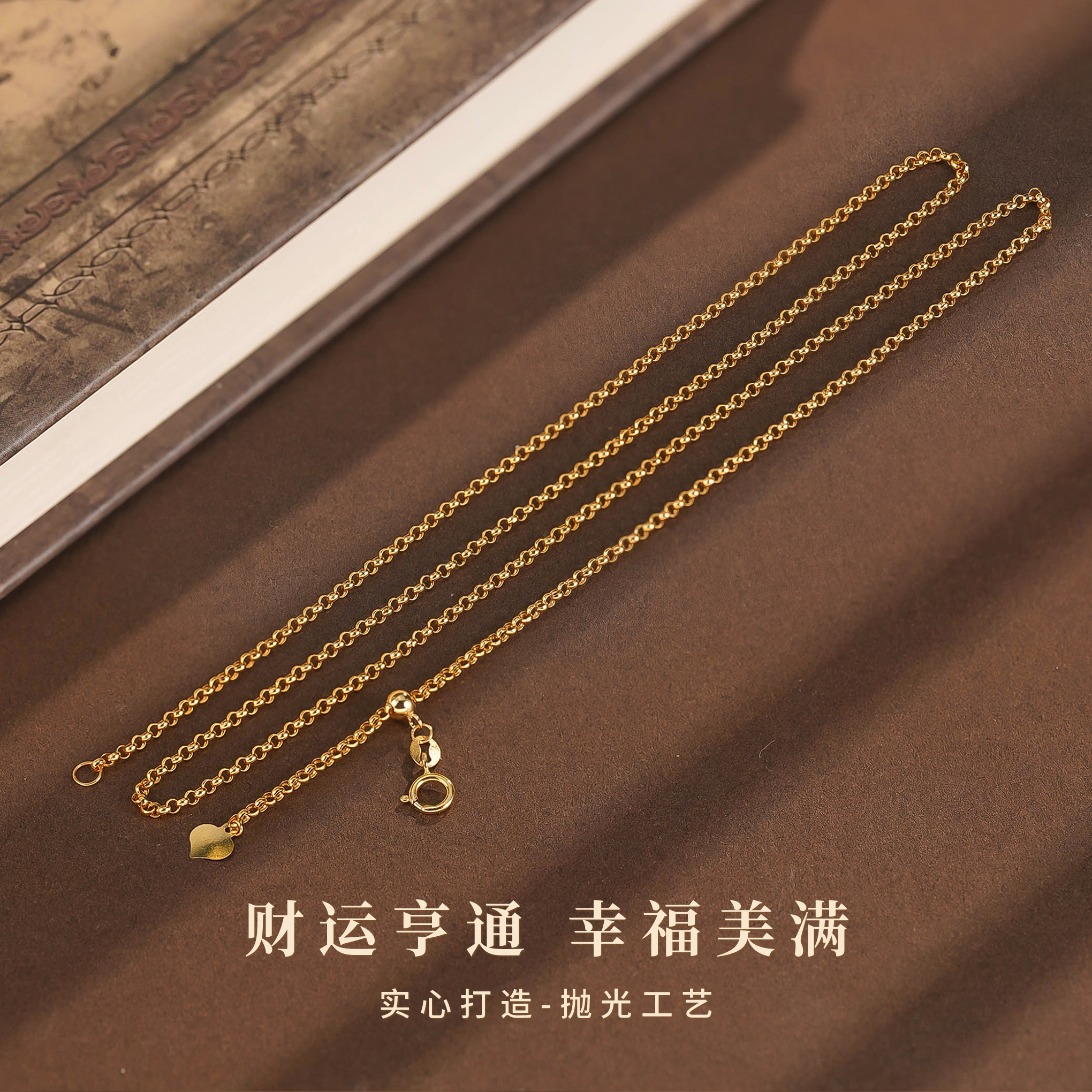 18k金珍珠链【QL06567】