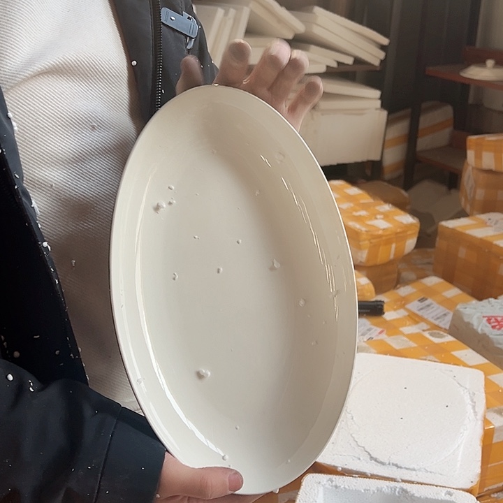陶瓷工艺尾货1只装