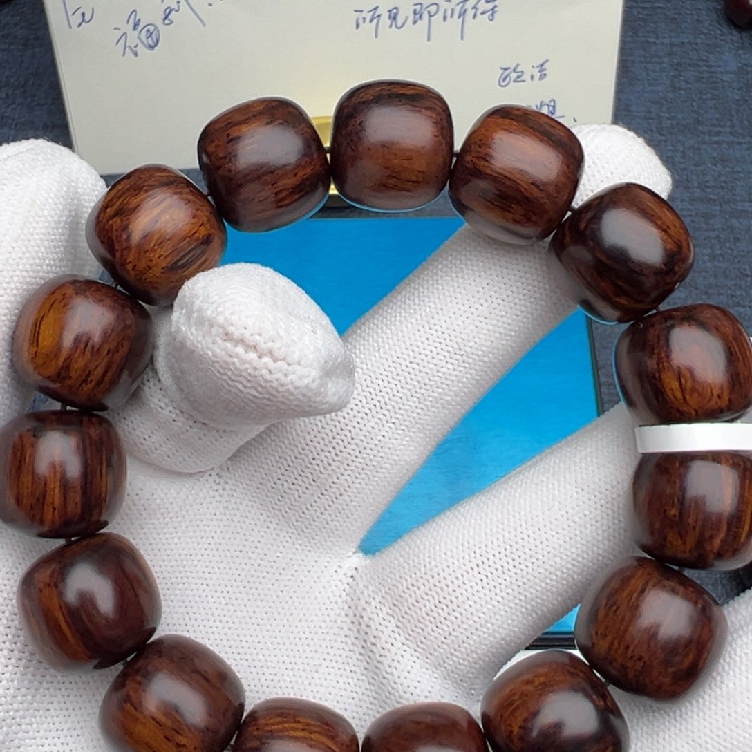 木臻**厂海南红降花梨公1516黑金飘黄满纹