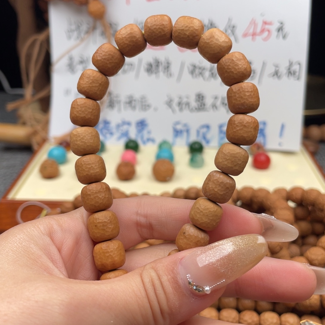 文玩核桃手串锤纹练手