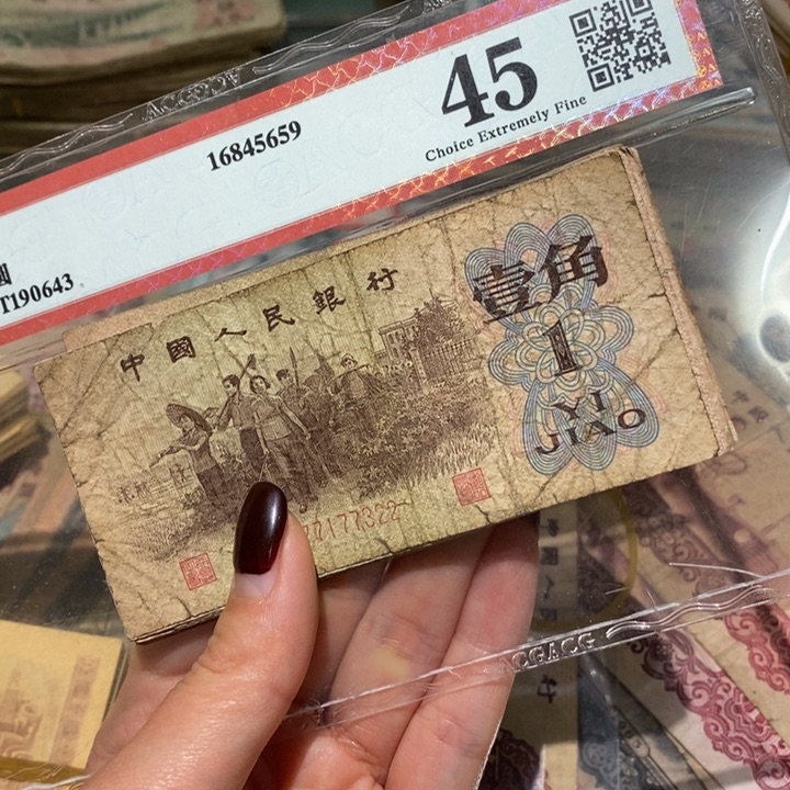 闪购链接8888888888810