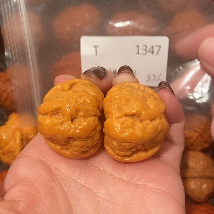 文玩核桃吊坠蛤蟆头37.5肚40.8