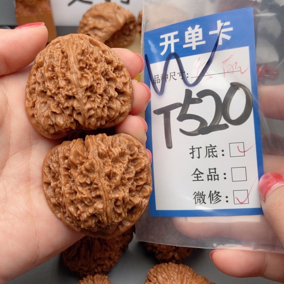 桃核吊坠核桃45南疆