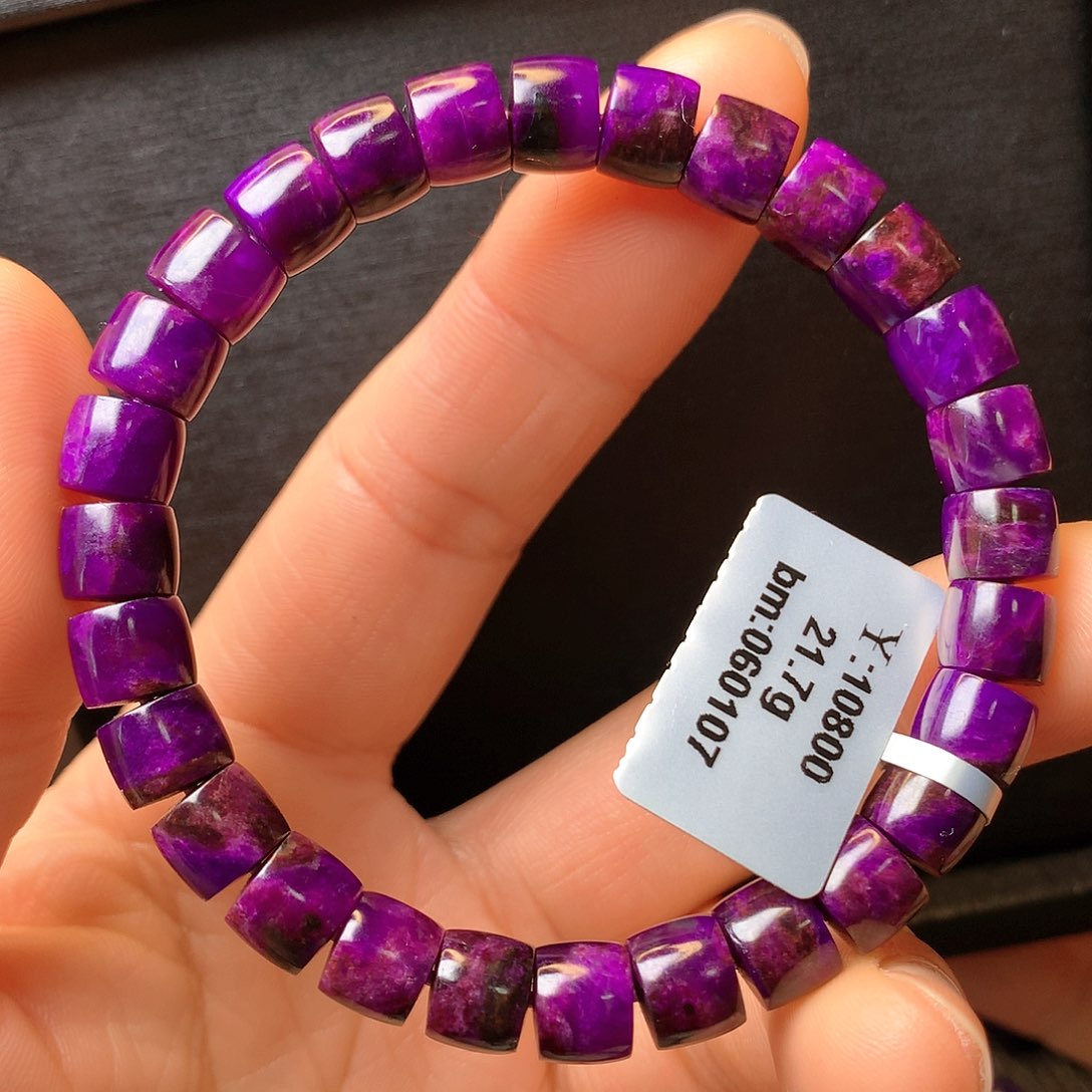 苏纪石（舒俱来）手串未镶嵌