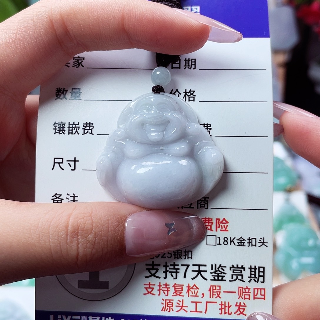 翡翠未镶嵌颈饰佛公32