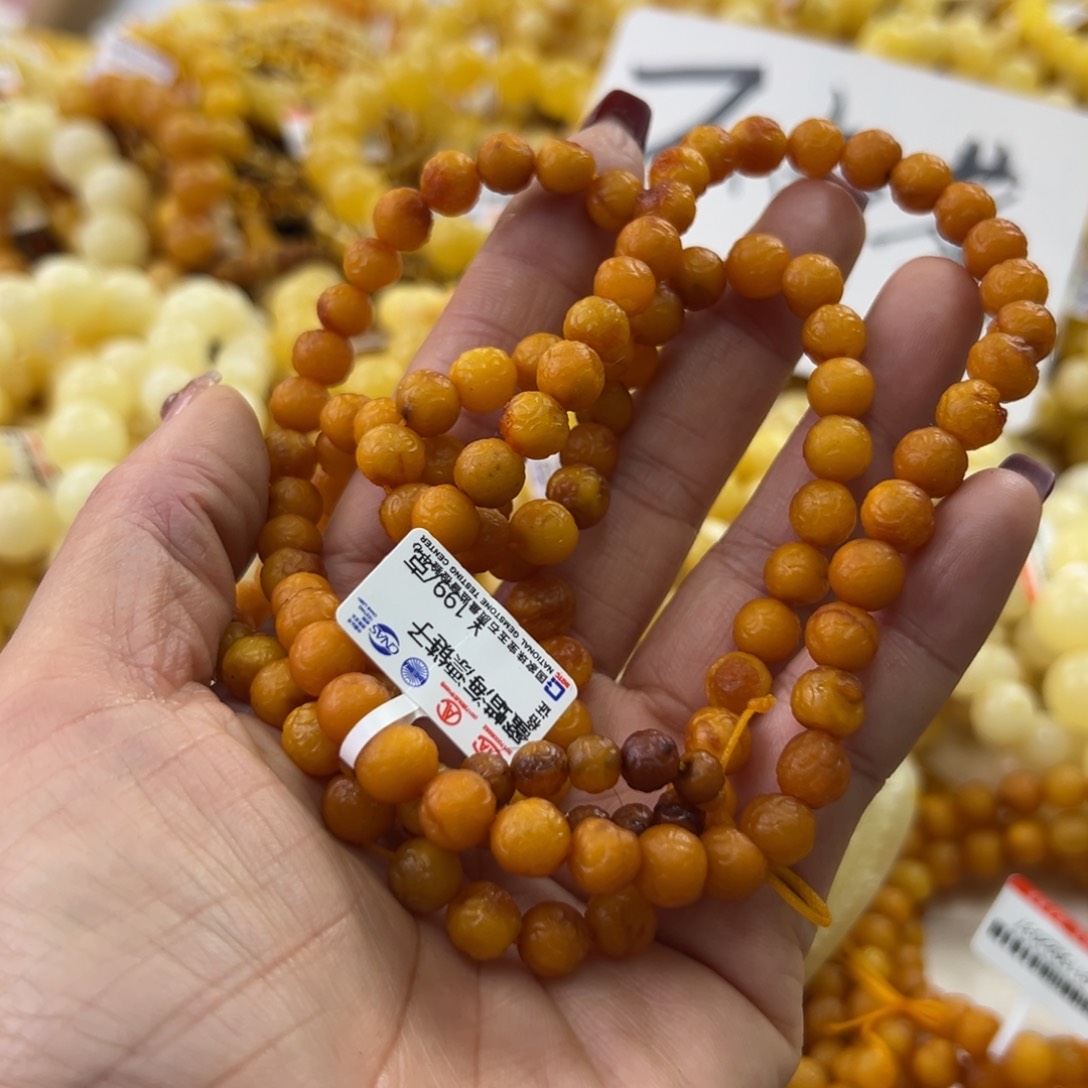 琥珀珠宝奇石未镶嵌