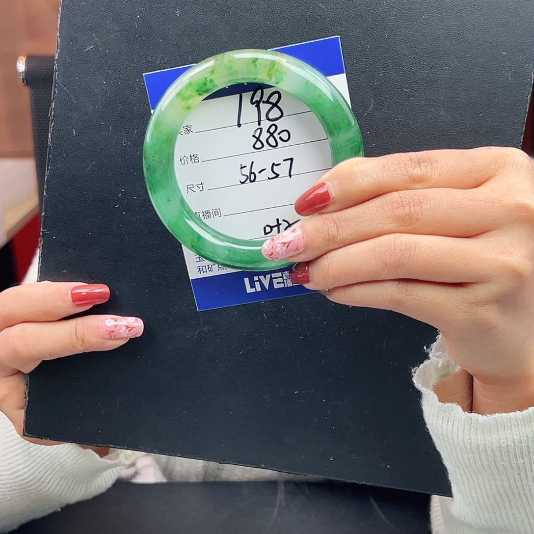 石英质玉手镯未镶嵌