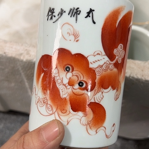 摆件景德镇瓷器鉴定