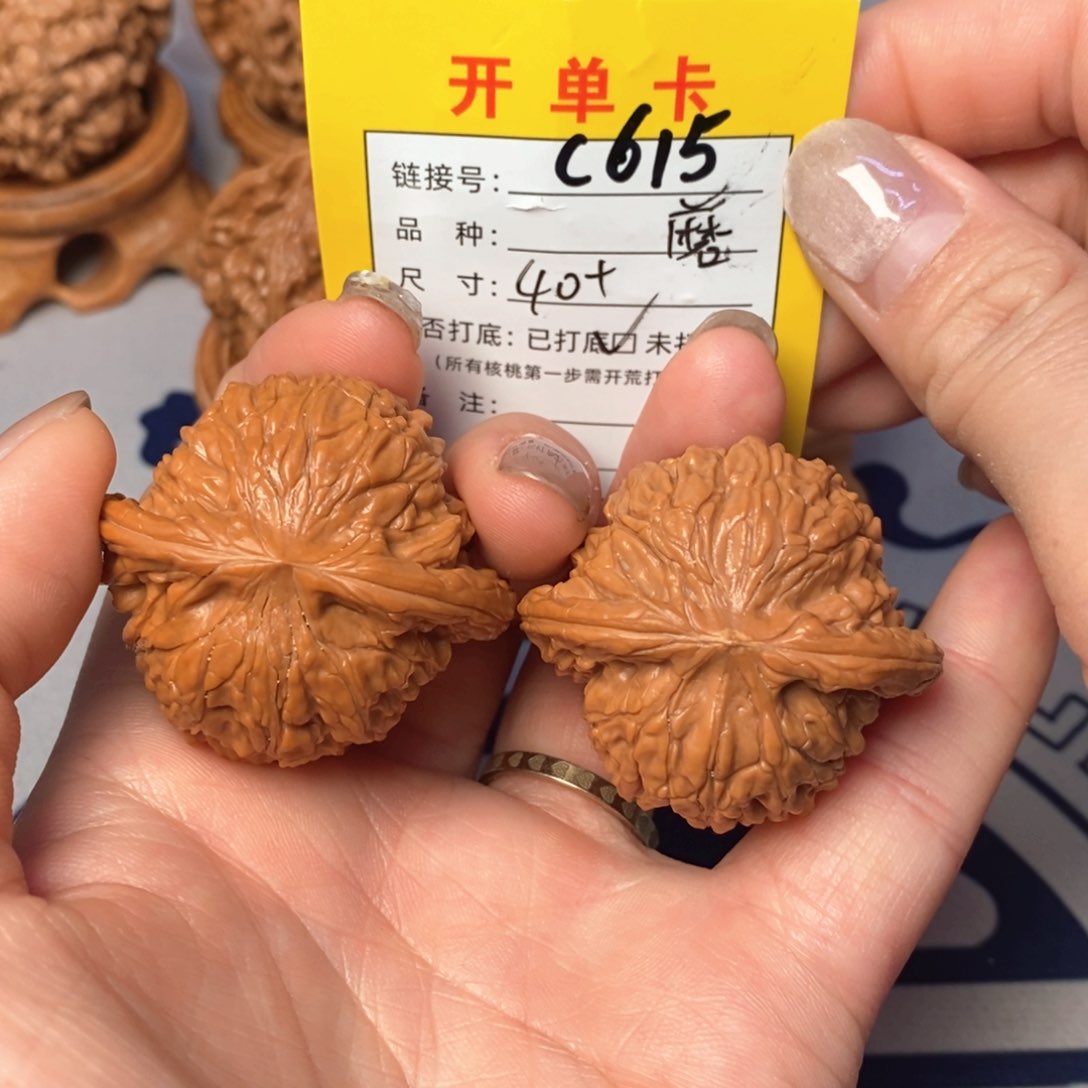 文玩核桃吊坠文玩核桃