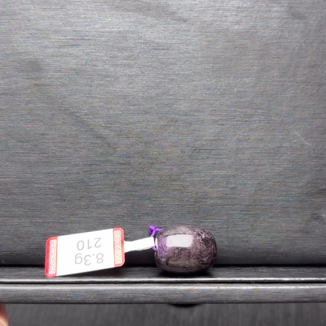 苏纪石（舒俱来）未镶嵌桶珠