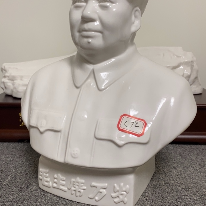 瓷片摆件家居家居装修