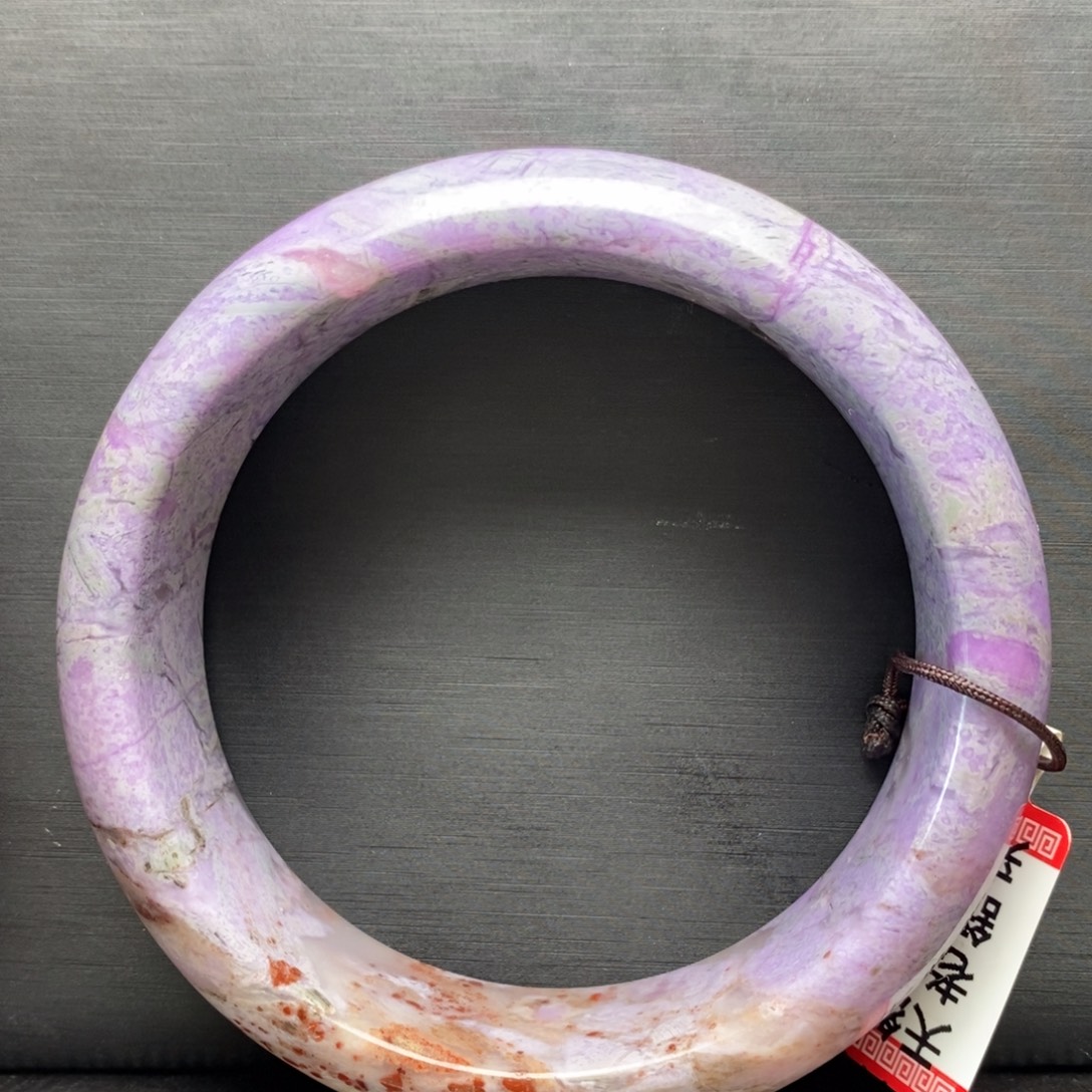 苏纪石（舒俱来）未镶嵌手镯