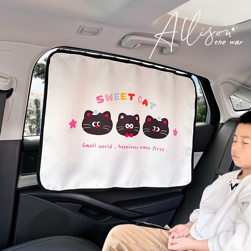 嵌入式卡通猫咪汽车遮阳帘布艺防晒隔热车载侧窗帘宝宝车内遮光帘