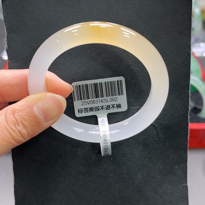 T***o石英质玉（非洲翠）未镶嵌手镯➕小玥5455