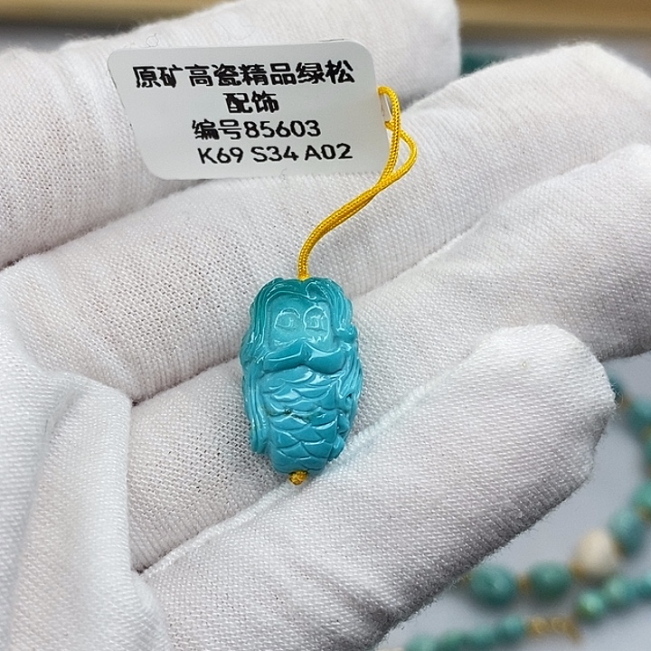 绿松石未镶嵌珠宝奇石