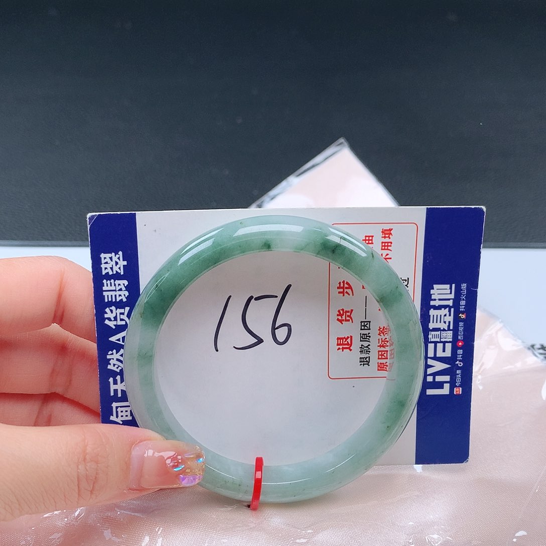 翡翠手镯未镶嵌000535手镯