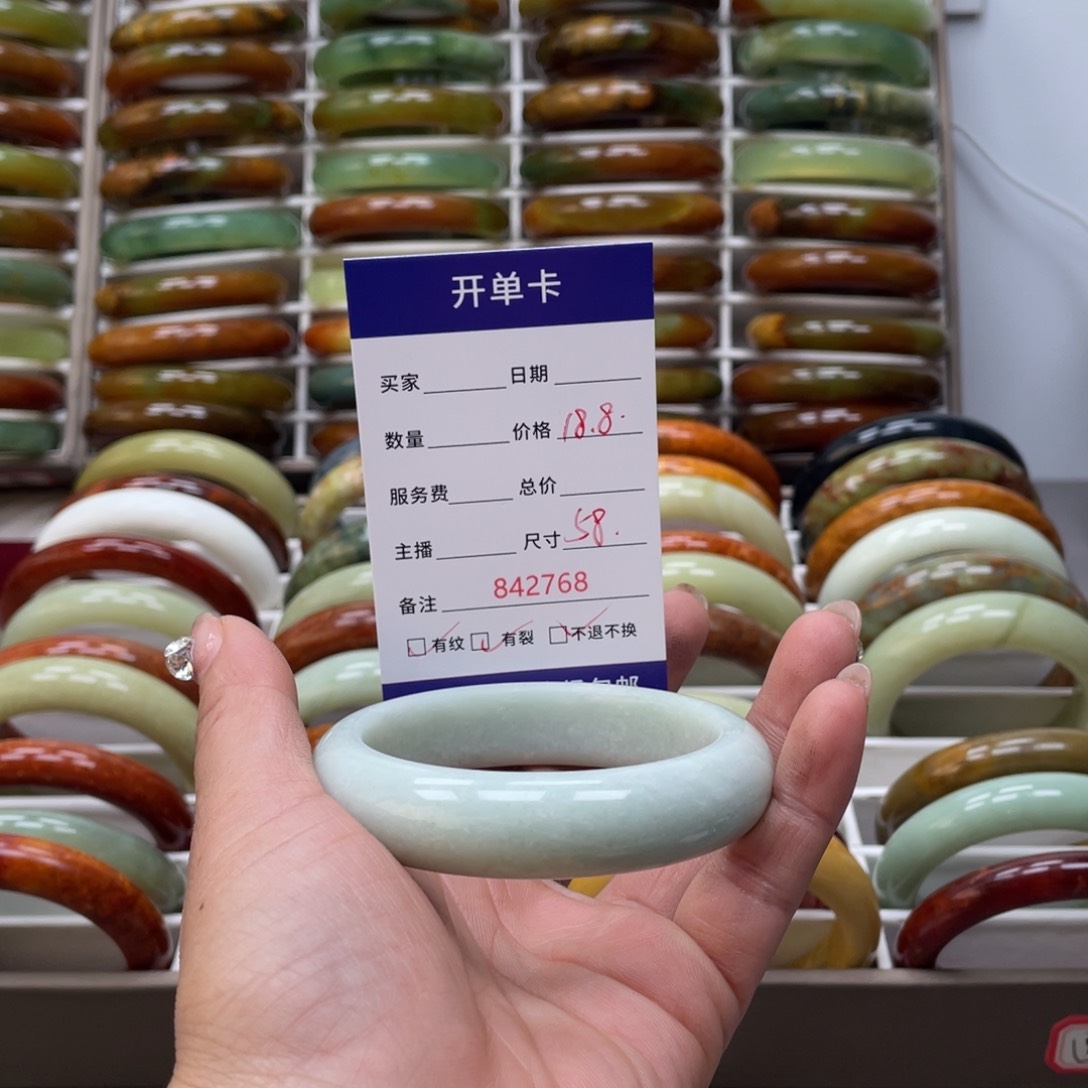 蛇纹石玉手镯未镶嵌C****?