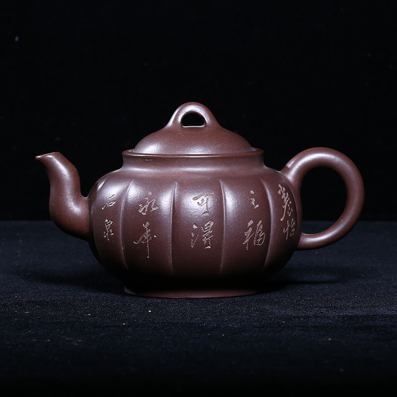 台湾回流老紫砂壶早期一厂老壶陆夕妹制老紫泥9孔300c刻绘圆珠壶