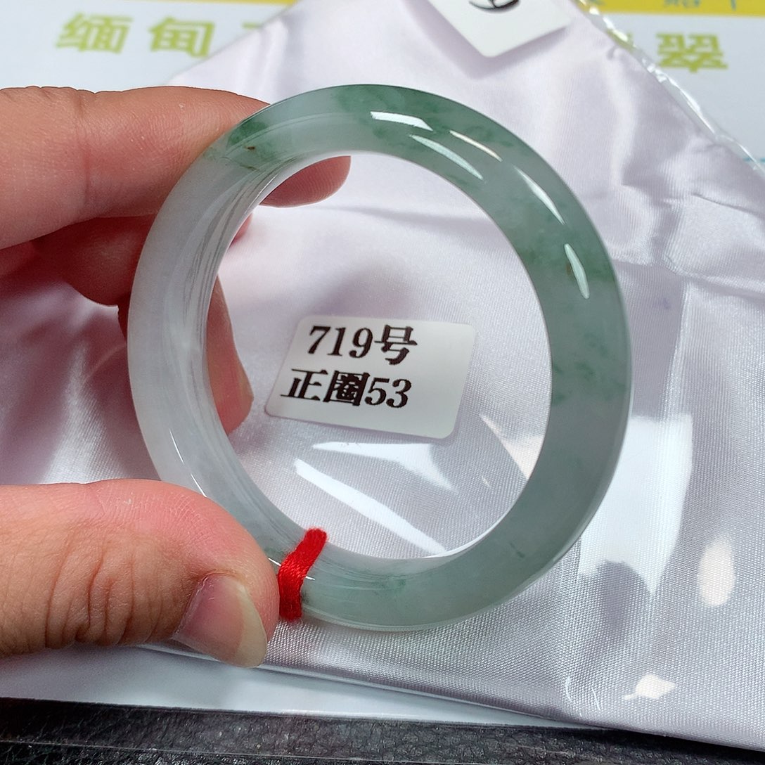 【闪购商品】未镶嵌手镯翡翠719号