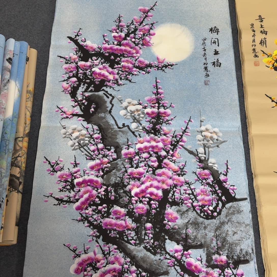 国画晓彤美术馆直播间