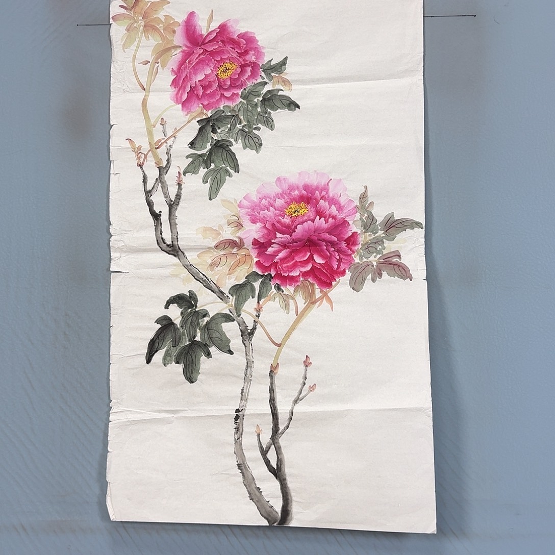 国画260 牡丹仙子也可以