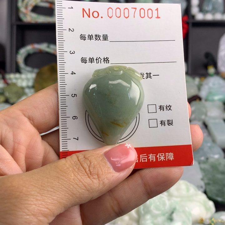 颈饰未镶嵌翡翠11