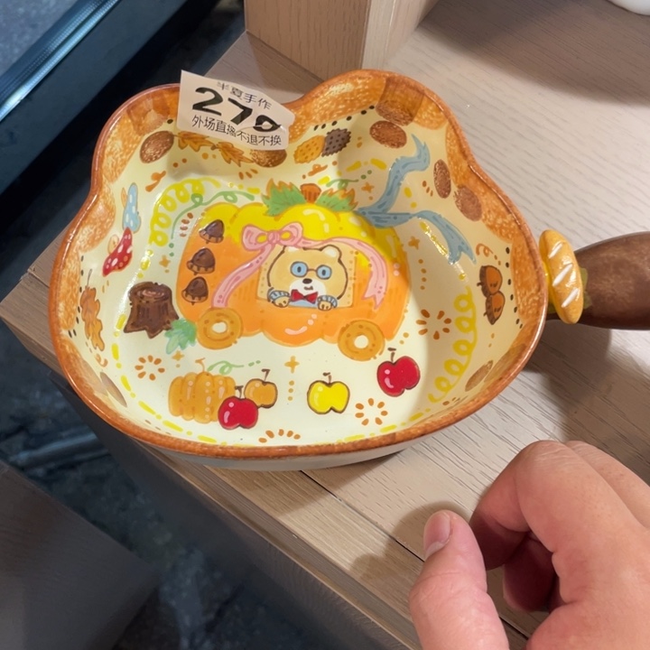叮***0瓷片现货明天发货了再