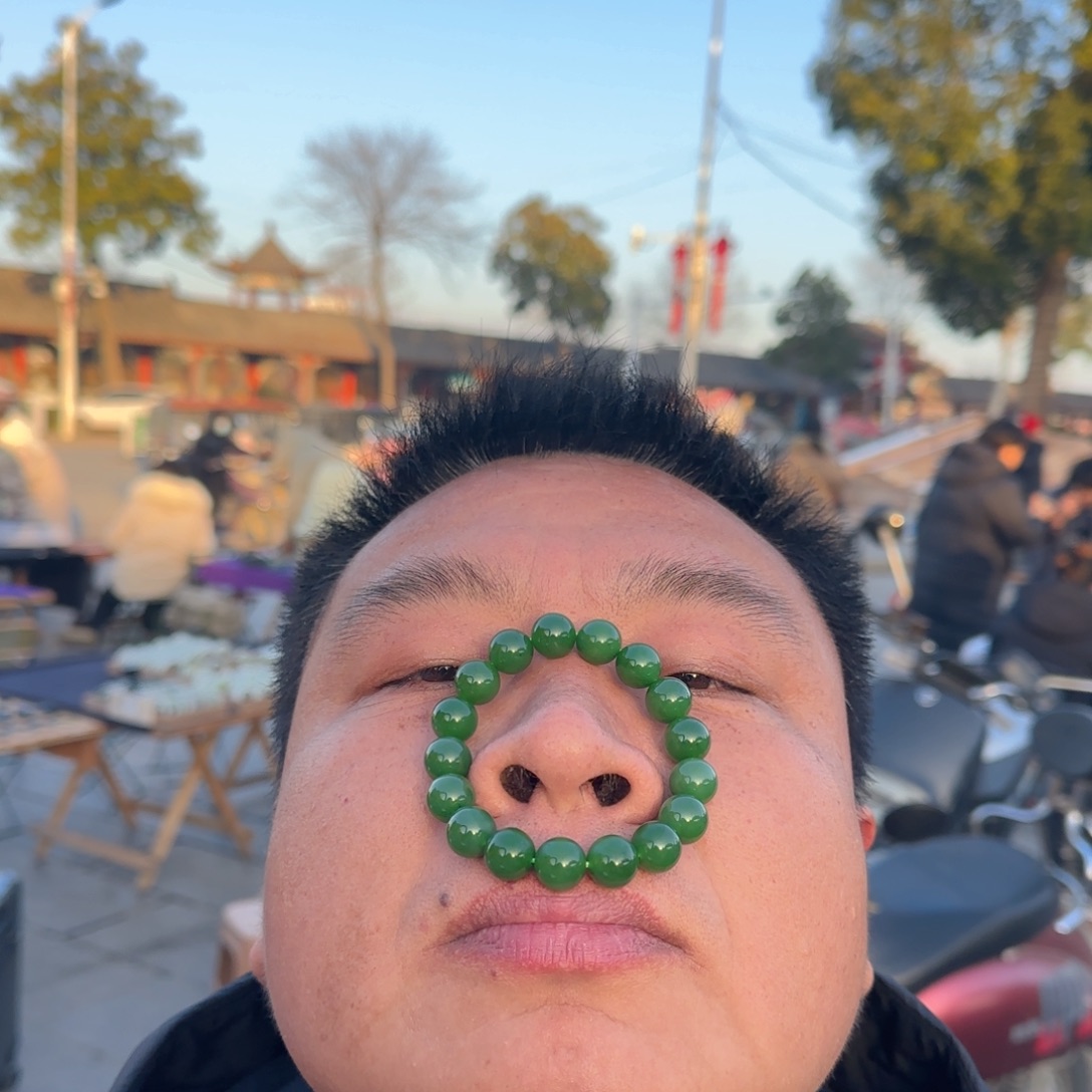 和田玉未镶嵌手链俄碧鲜绿卡12