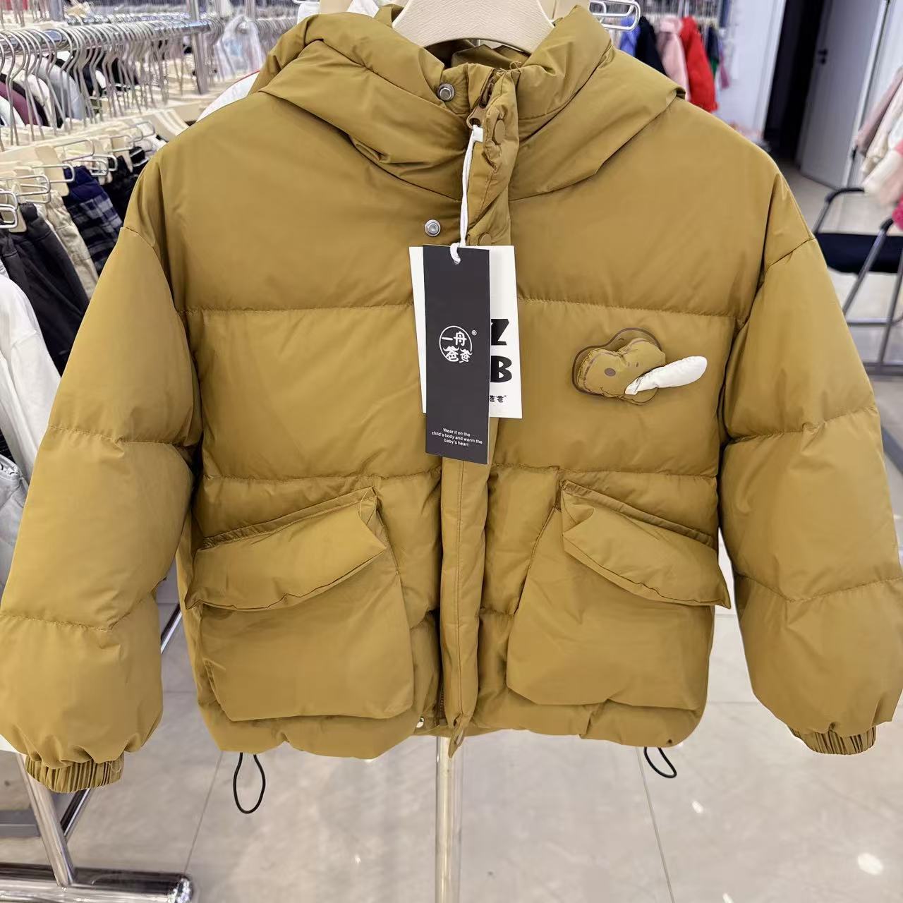 8851儿童冬季羽绒服