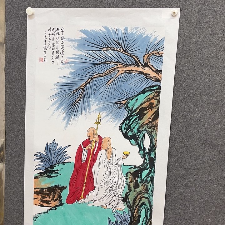 国画我们的生活方式