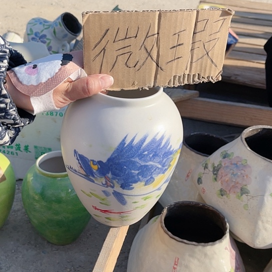 陶瓷微瑕介意勿拍