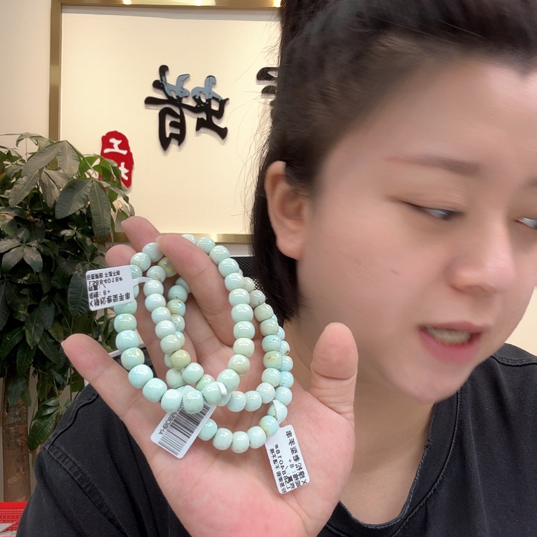 绿松石珠宝奇石未镶嵌35 多样性发货发其一