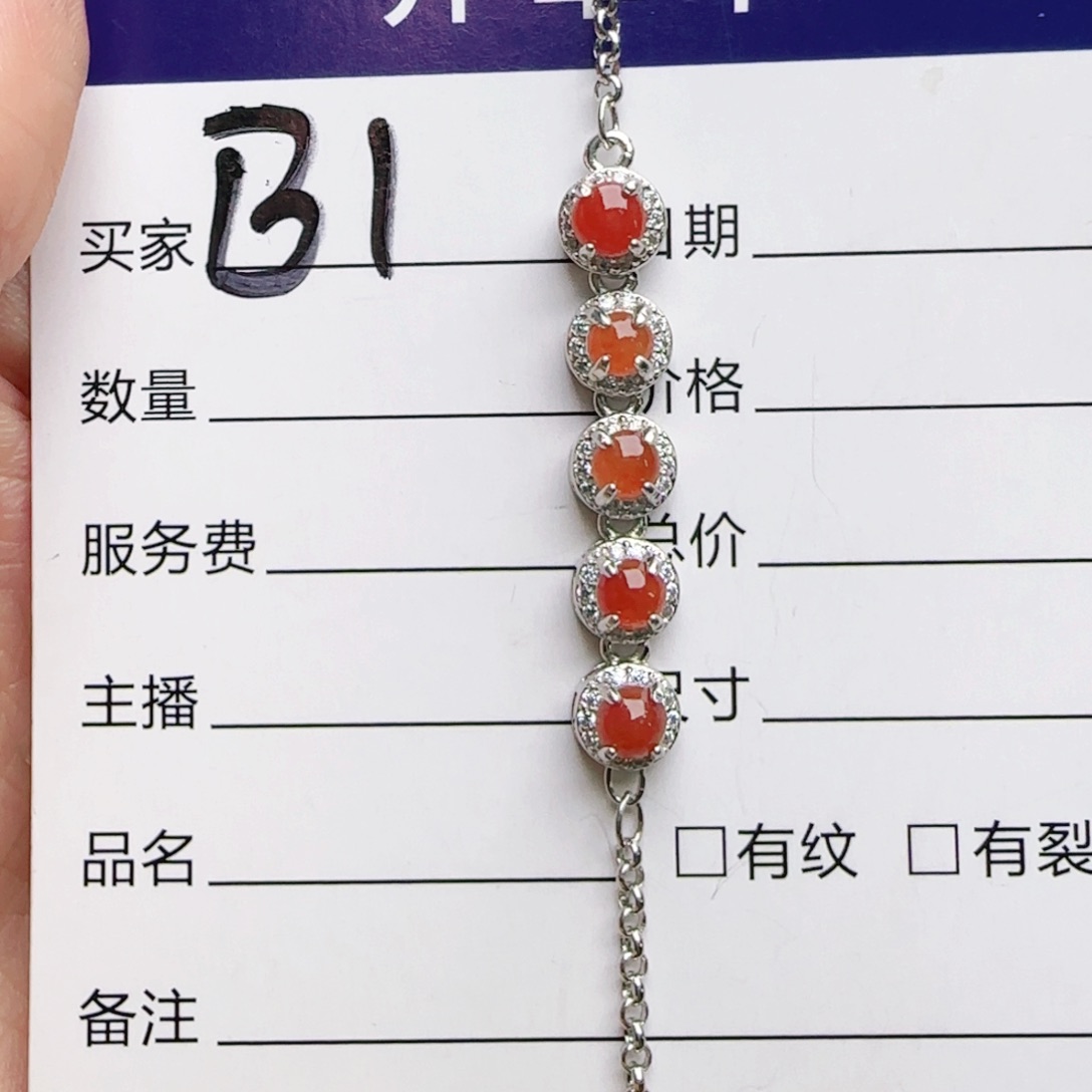 银S925镶嵌手链翡翠