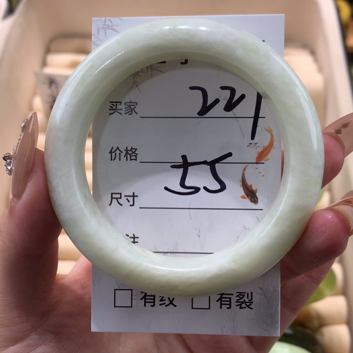 未镶嵌蛇纹石玉手镯