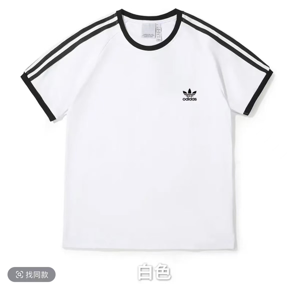 情侣男女同款纯棉刺绣短袖经典设计小众百搭短袖