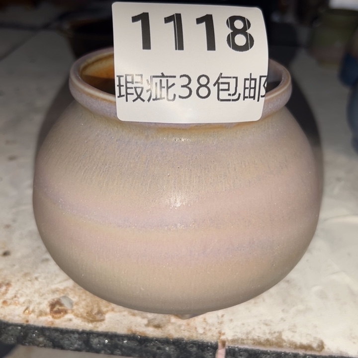 厂家直销瑕疵福利